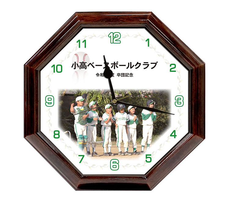 WK41野球リーフグリーン