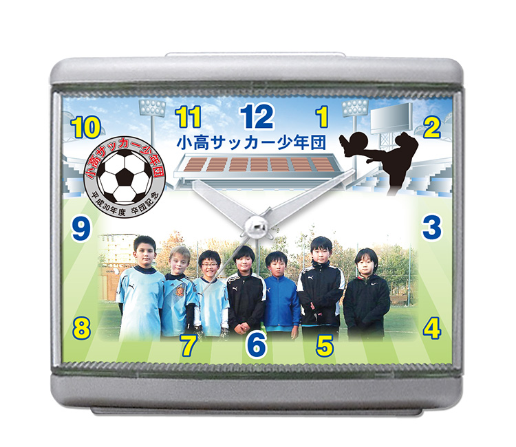 C33サッカー競技場