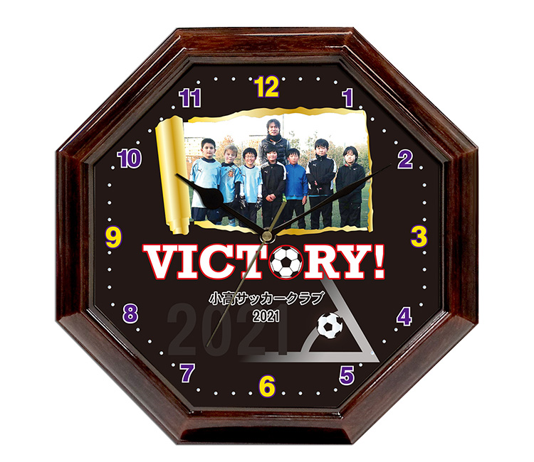 WK41勝利へ